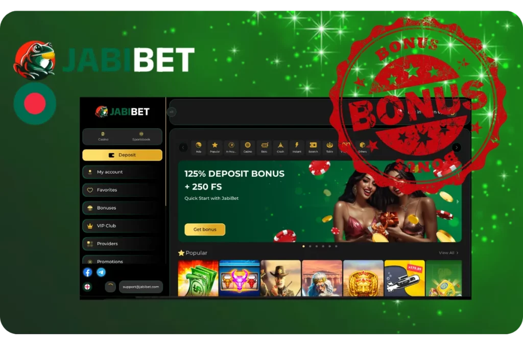 First Deposit Bonus
